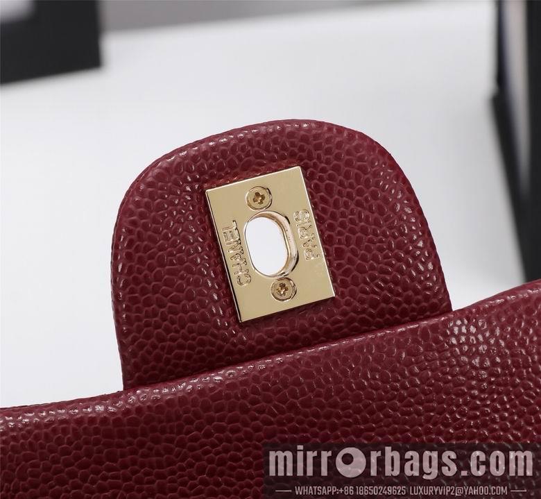 1:1 Chanel Bags 1116 20cm XMY 15