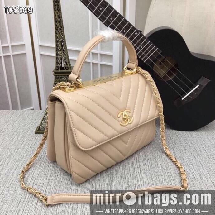 1:1 Chanel Bags 92236 25X12X17cm XMY 7