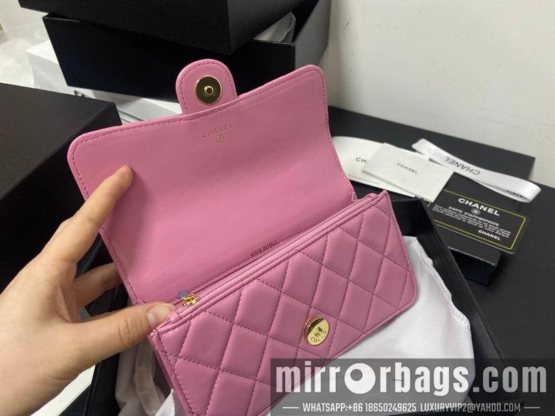 1:1 Chanel Bags 19X11cm 041201 YG 2