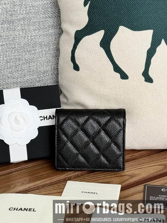 1:1 Chanel Bags A84028 12X12X3cm WO 5