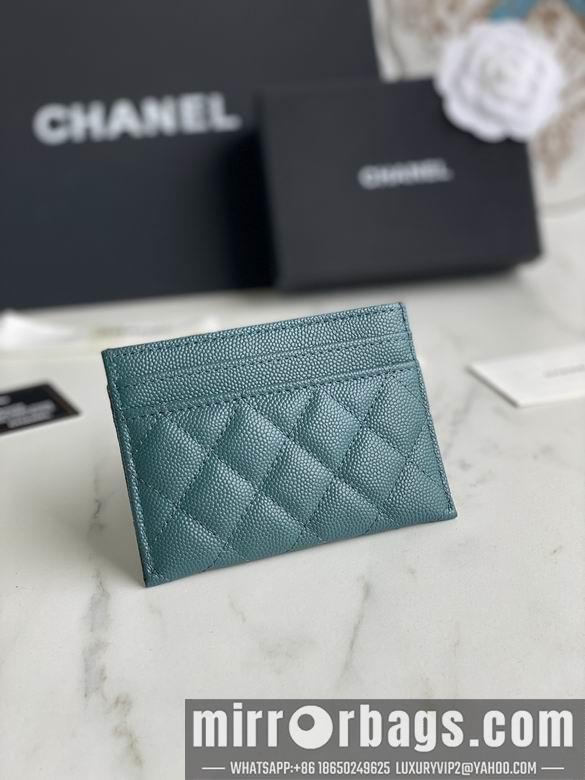 1:1 Chanel Bags 84431 11X7.5X1cm YG 1
