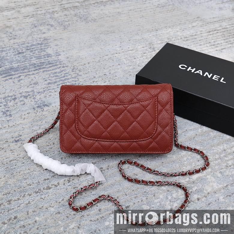 1:1 Chanel Bags 33814 19cm 7