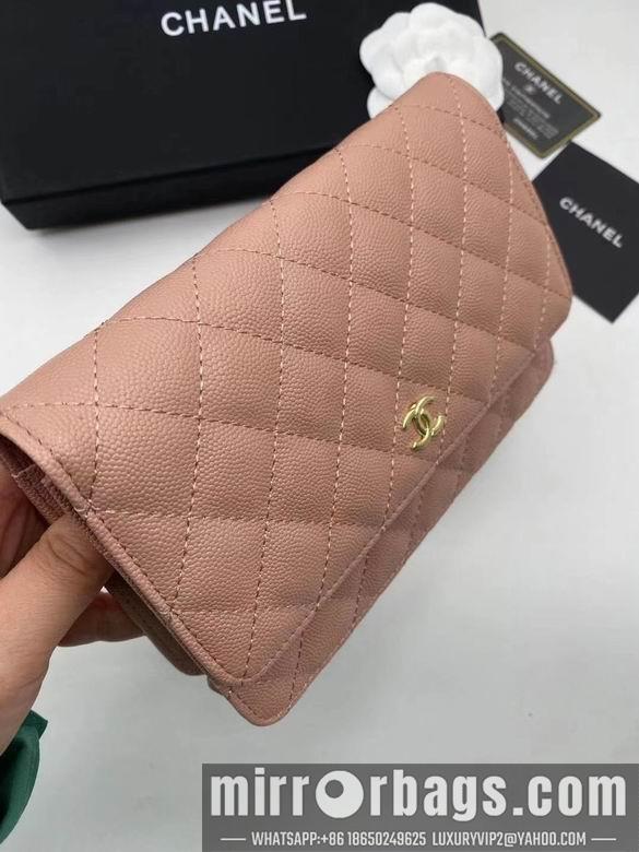 1:1 Chanel Bags Chanel 19x12cm YG 2