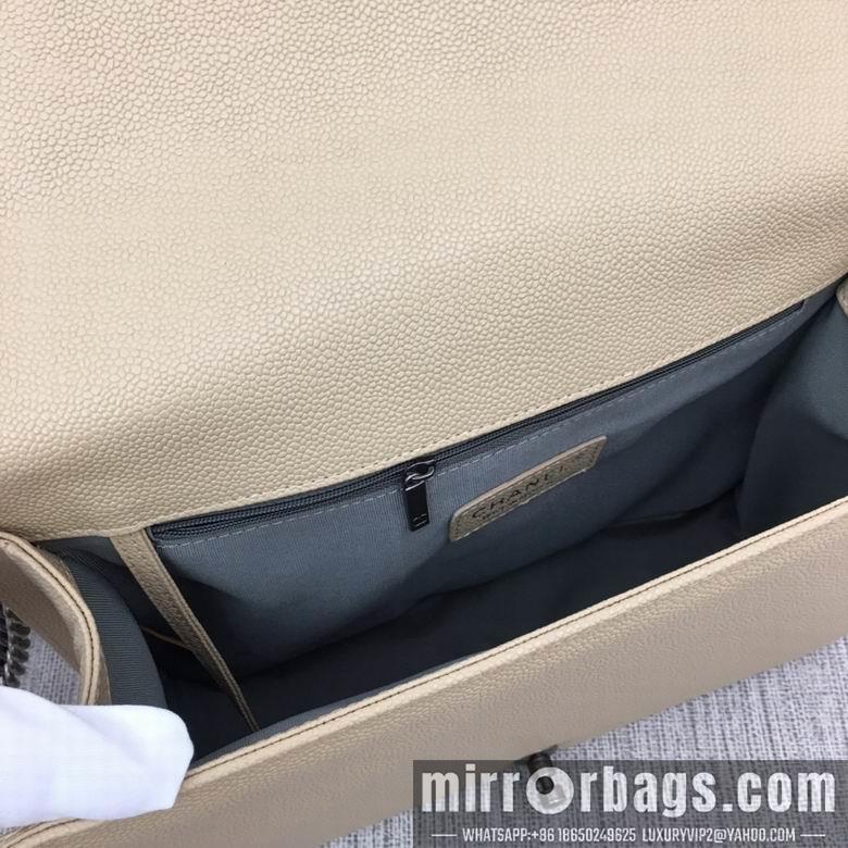 1:1 Chanel Bags 67087 30cm XMY 17