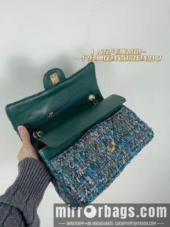 1:1 Chanel Bags 1112 25X14X8cm XMY 7