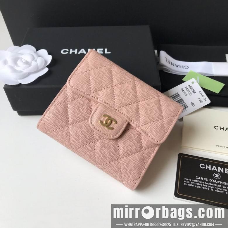 1:1 Chanel Bags A82288 10.5X11.5X3cm YG 2