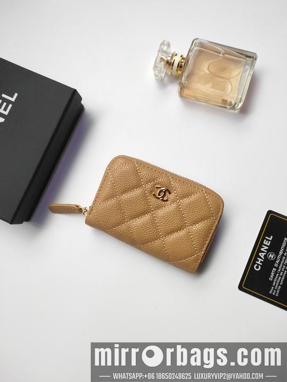 1:1 Chanel Bags AP0216 10X9cm YG 3