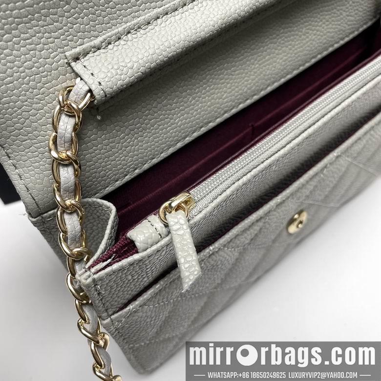 1:1 Chanel Bags 33814 20X13X5cm XMY 10