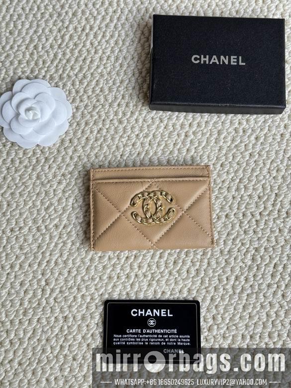 1:1 Chanel Bags AP1167 7.5X11.2X0.5cm ZC 1