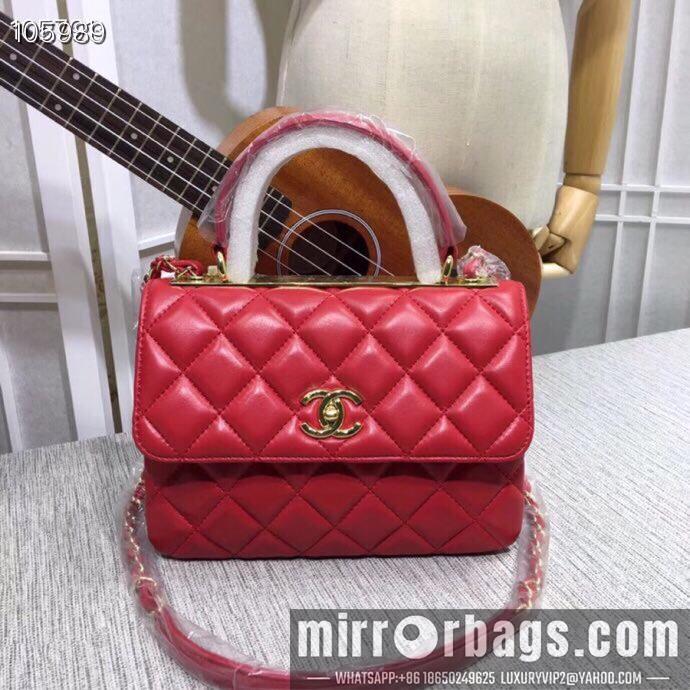 1:1 Chanel Bags 92236 25X12X17cm XMY 10