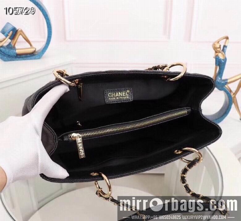1:1 Chanel Bags 50995 XMY 7