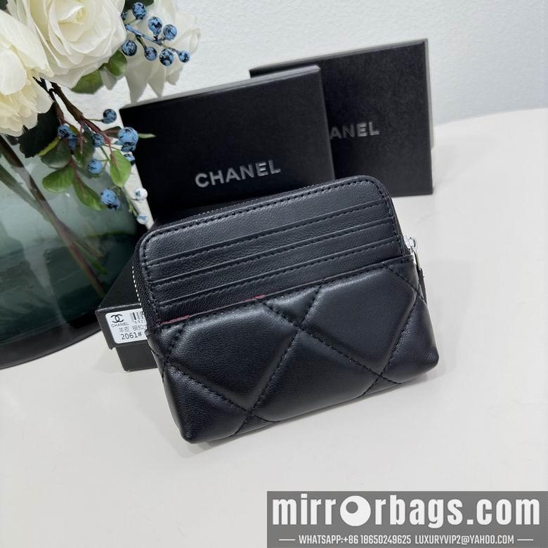1:1 Chanel Bags 2061 12X9.5cm ZC 3