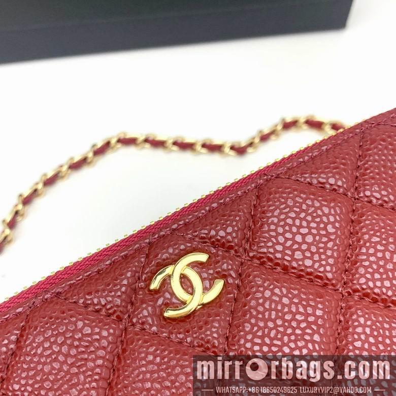 1:1 Chanel Bags 50169 20X10cm XMY 2