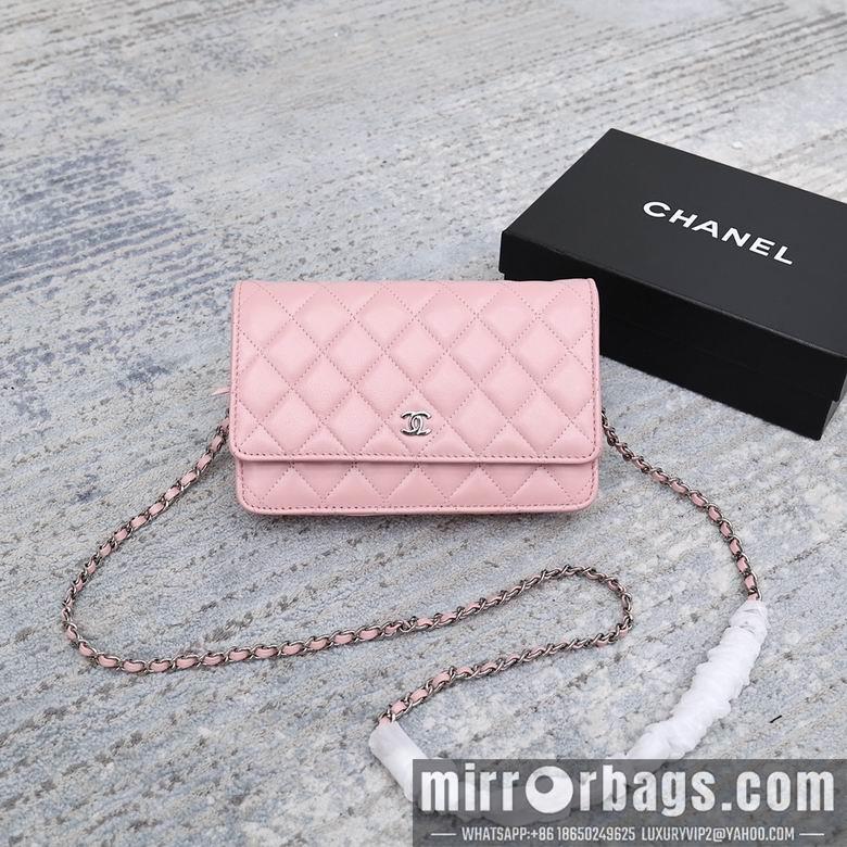 1:1 Chanel Bags 33814 19cm YG 7