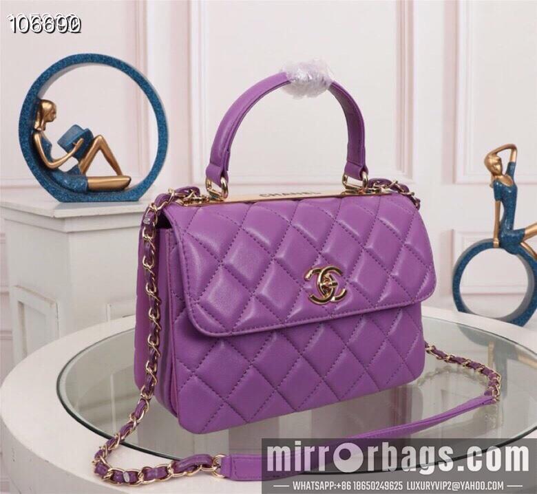 1:1 Chanel Bags 92236 25X12X17cm XMY 4