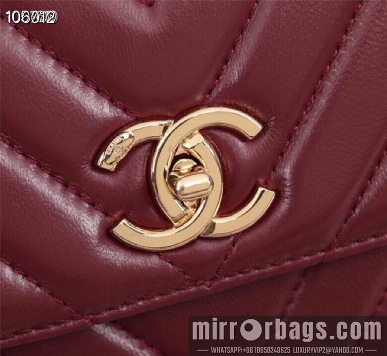 1:1 Chanel Bags 92236 25X12X17cm XMY 4