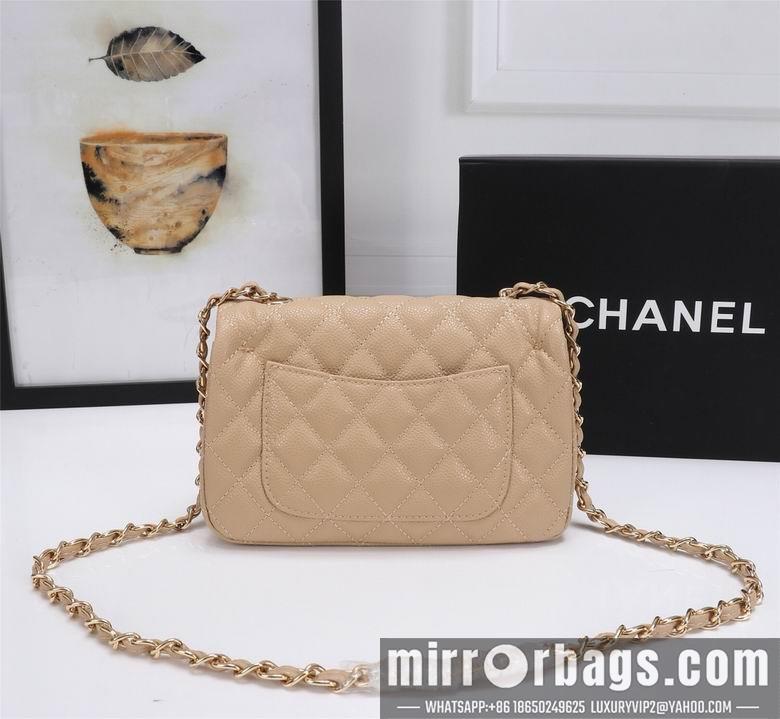 1:1 Chanel Bags 1116 20cm XMY 17