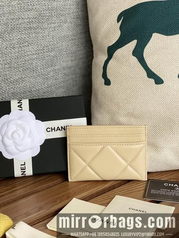 1:1 Chanel Bags AP1167 11.2X7.5X0.5cm WO 5
