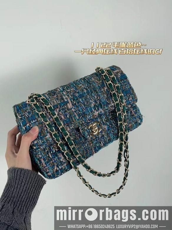 1:1 Chanel Bags 1112 25X14X8cm XMY 7
