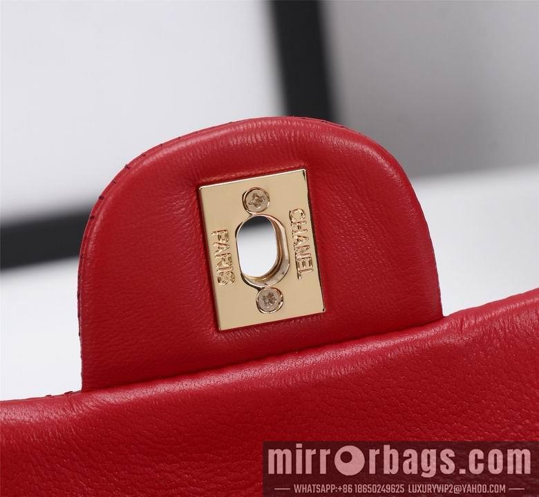 1:1 Chanel Bags 1116 20cm XMY 4