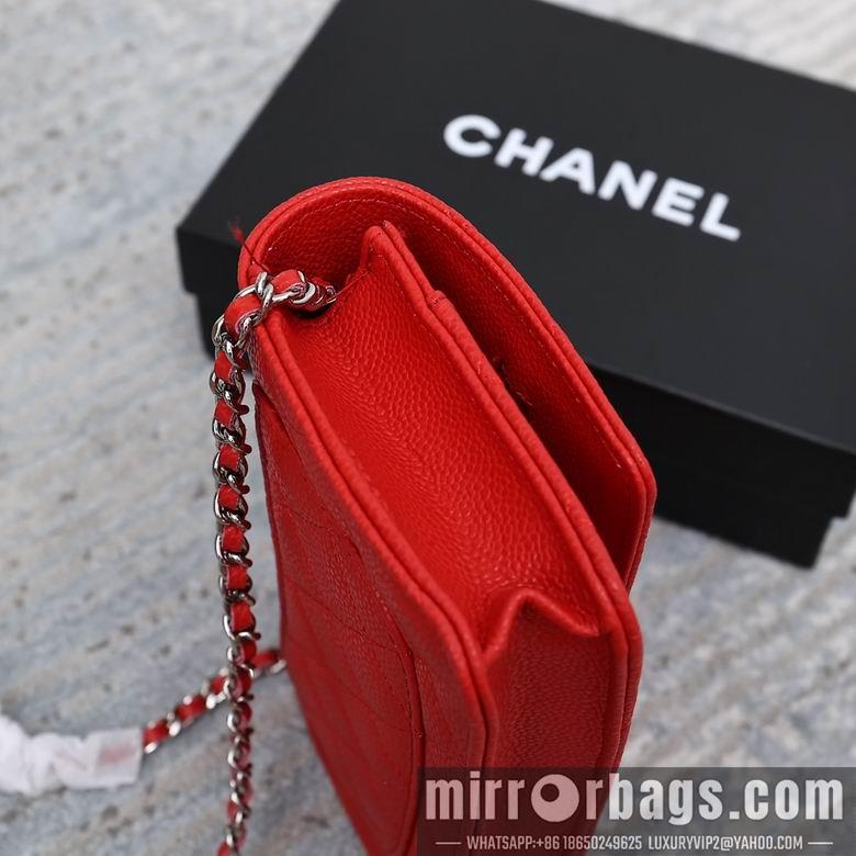 1:1 Chanel Bags 33814 19cm YG 9