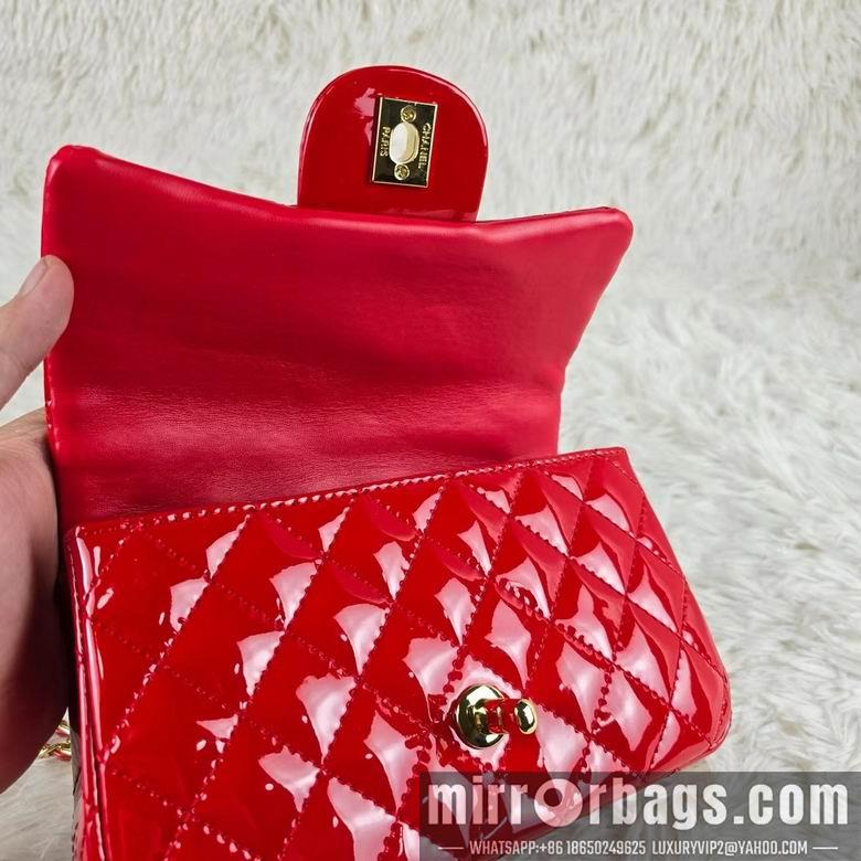 1:1 Chanel Bags 8259 20X12X6cm XMY 1
