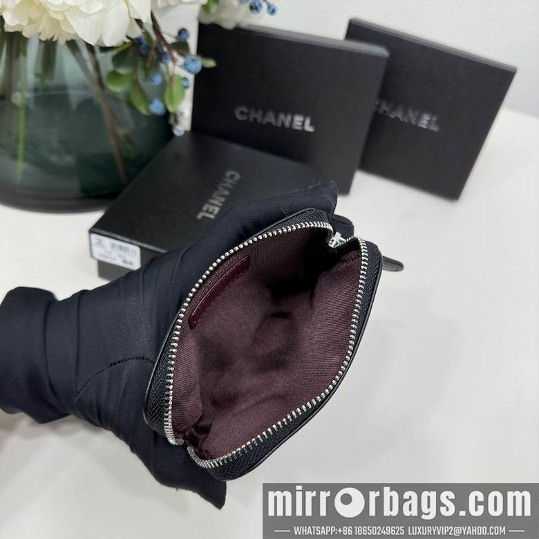 1:1 Chanel Bags 2061 12X9.5cm ZC 6
