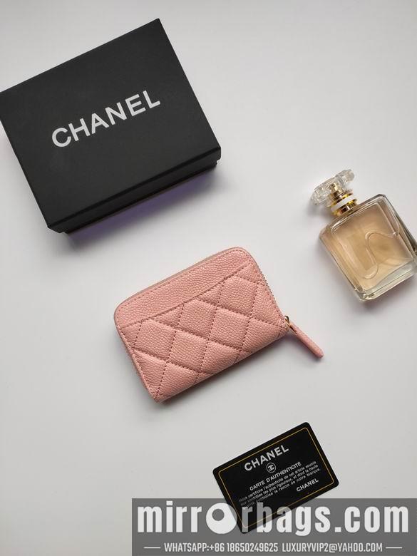 1:1 Chanel Bags AP236 10X9cm XMY 10