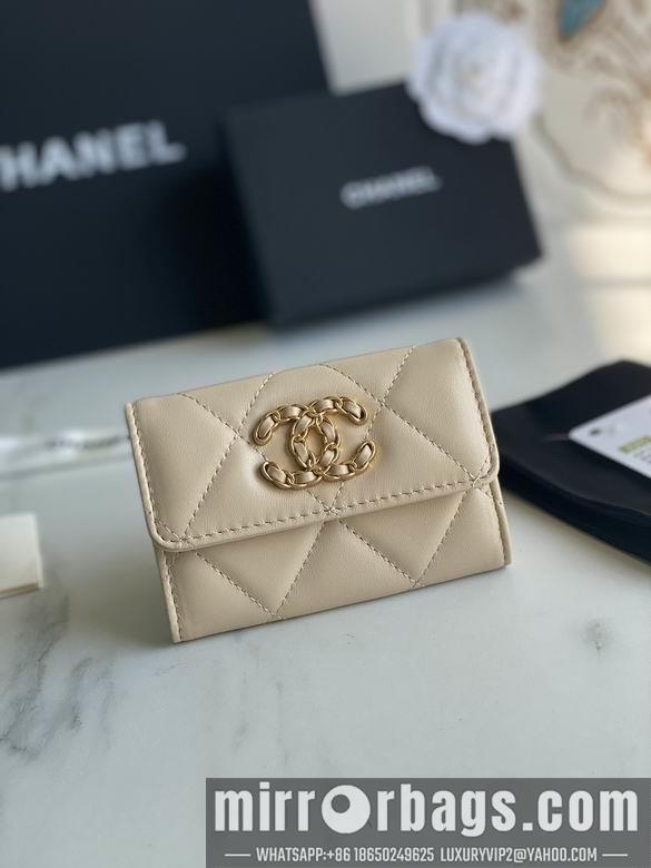 1:1 Chanel Bags AP1790 11X8.5X3cm YG 5