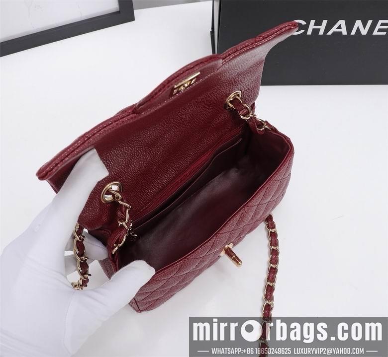 1:1 Chanel Bags 1116 20cm XMY 15