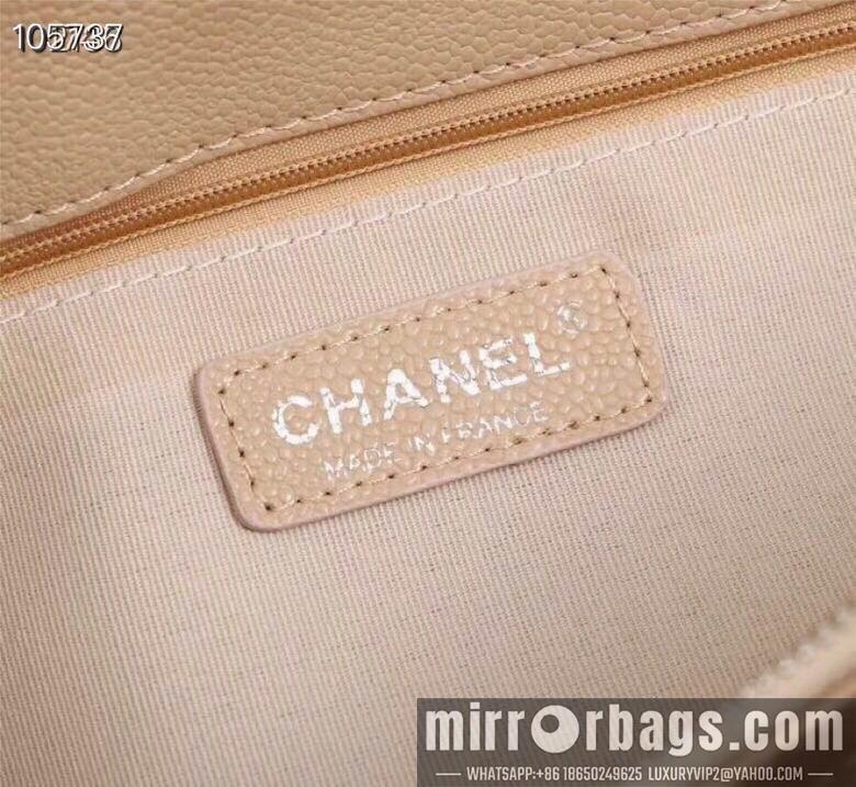 1:1 Chanel Bags 50995 XMY 5
