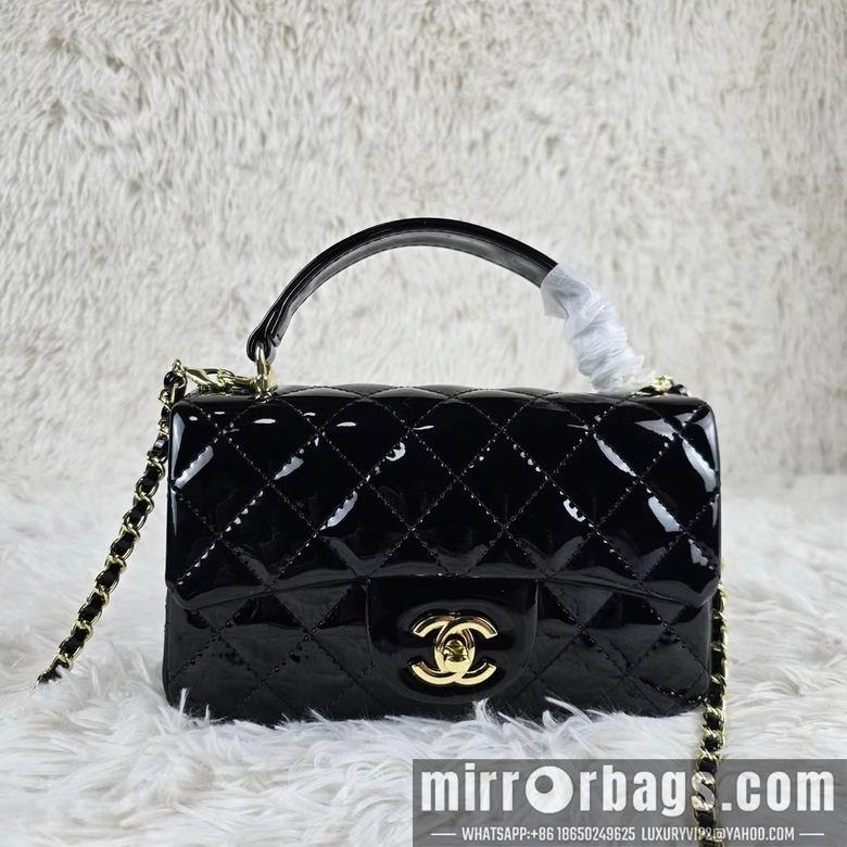 1:1 Chanel Bags 8259 20X12X6cm XMY 4