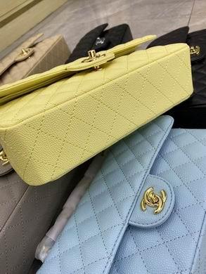 1:1 Chanel Bags BT1112 25.5X14.5X7