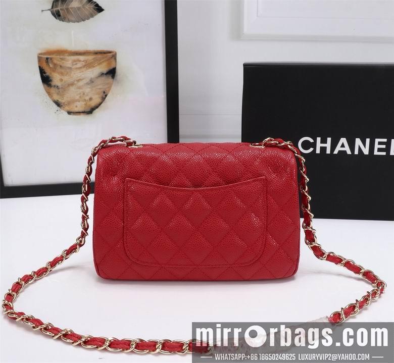 1:1 Chanel Bags 1116 20cm XMY 13