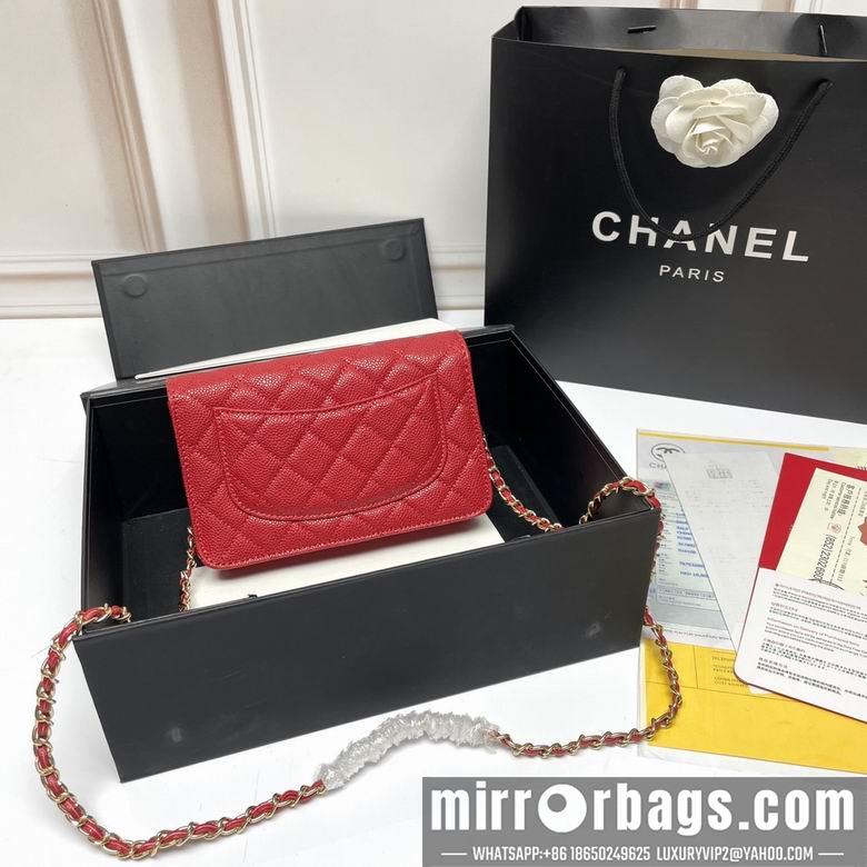 1:1 Chanel Bags 33814 20X13X5cm XMY 8