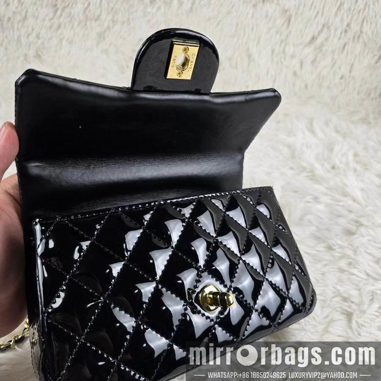 1:1 Chanel Bags 8259 20X12X6cm XMY 4