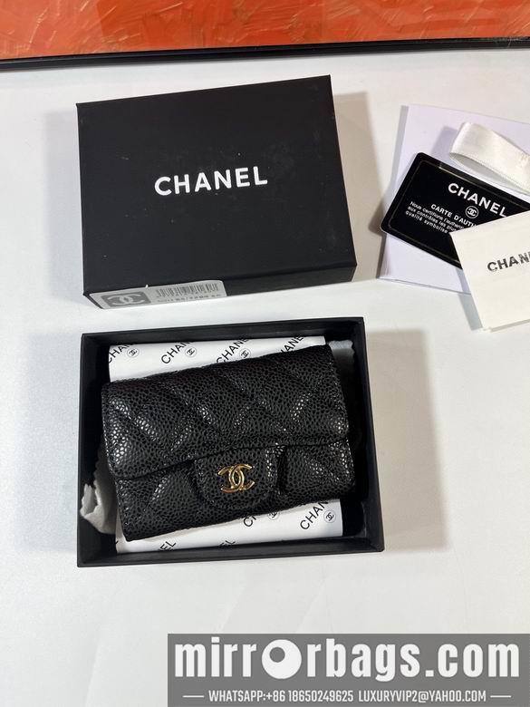 1:1 Chanel Bags P0214 11x8.5x3cm YG 4