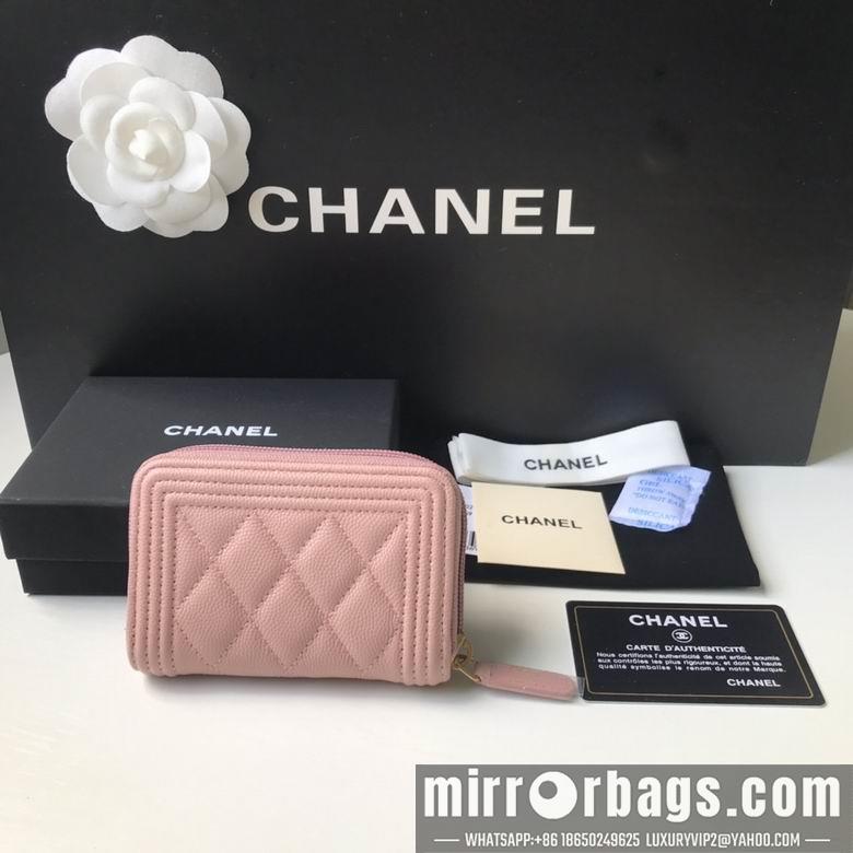 1:1 Chanel Bags 80602 11X7.5cm YG 2