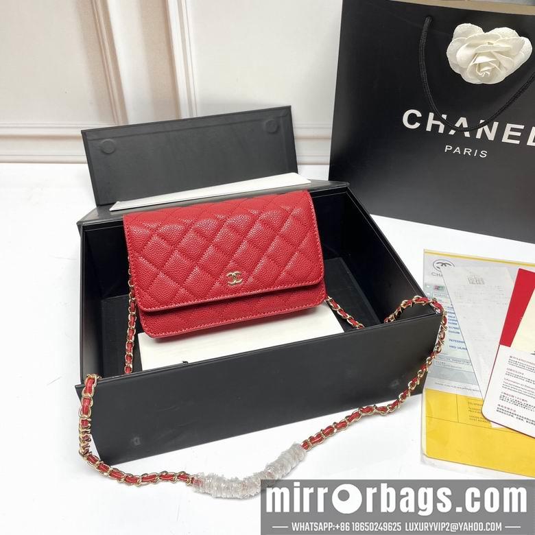 1:1 Chanel Bags 33814 20X13X5cm XMY 8