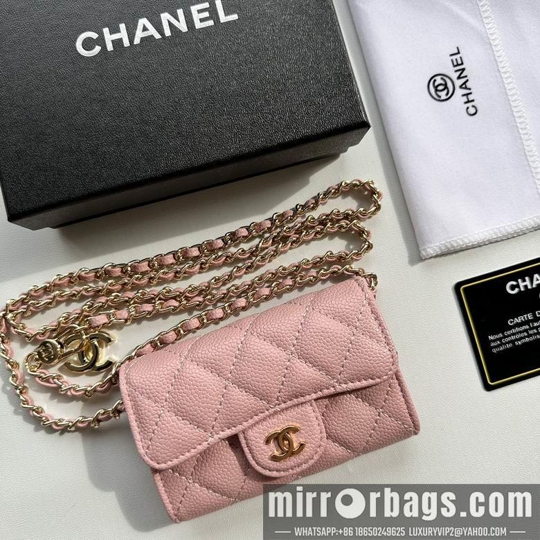 1:1 Chanel Bags 8988 11.3X7.5X2.1cm XMY 5