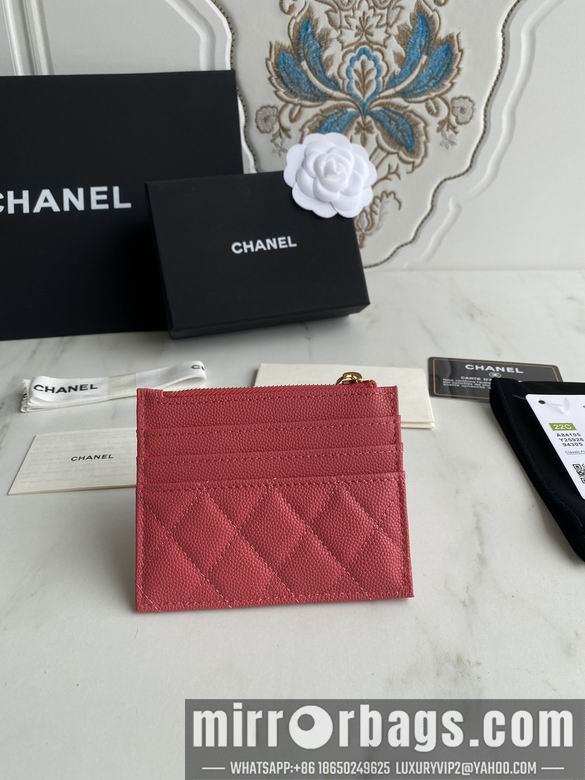 1:1 Chanel Bags A84105 9X11.5cm YG 1