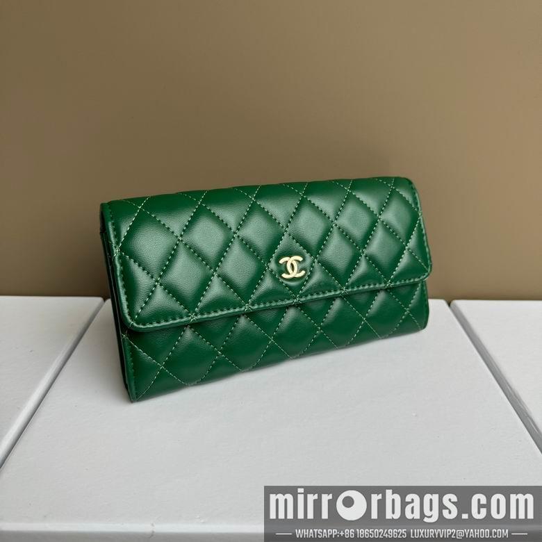 1:1 Chanel Bags 2955 19X10cm XMY 3