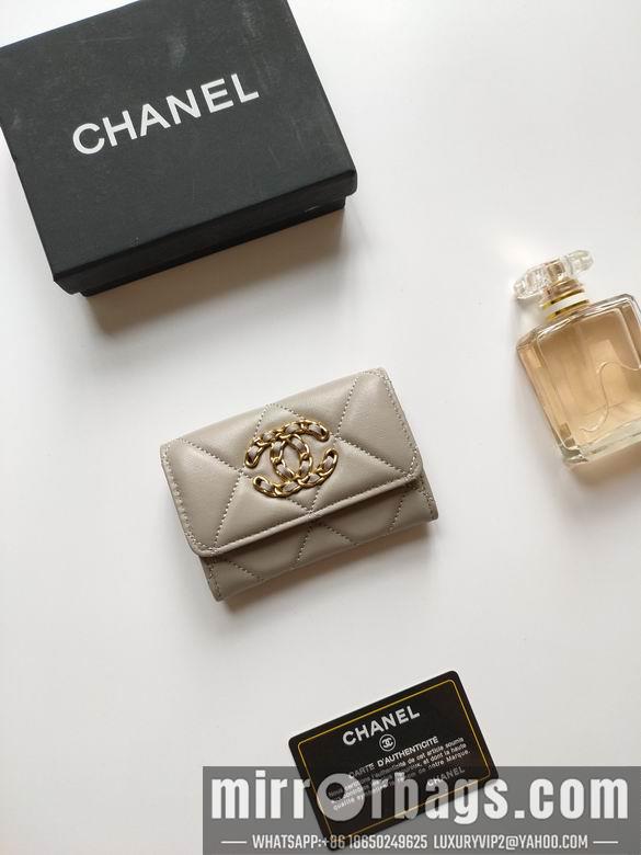 1:1 Chanel Bags AP1810 11X8.5X3cm XMY 2
