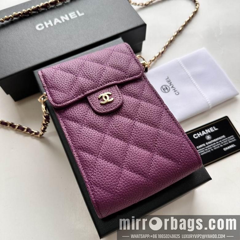 1:1 Chanel Bags 11X17cm 080102 XMY 1
