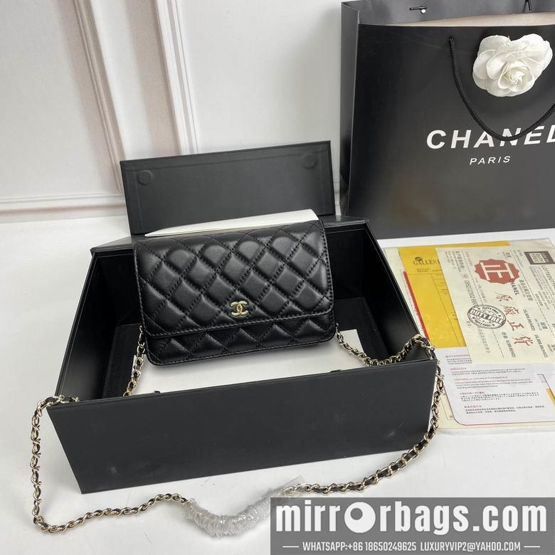 1:1 Chanel Bags 33814 20X13X5cm XMY 3