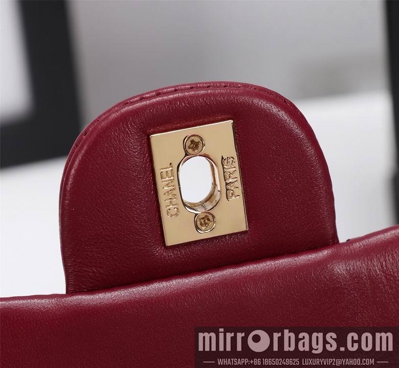 1:1 Chanel Bags 1116 20cm XMY 10