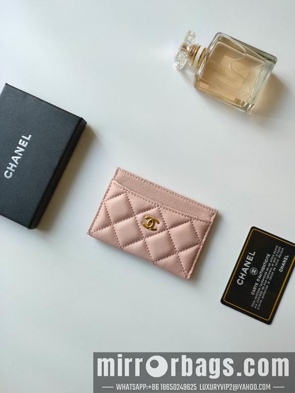 1:1 Chanel Bags AP233 7.5X11.2X0.5cm YG 12