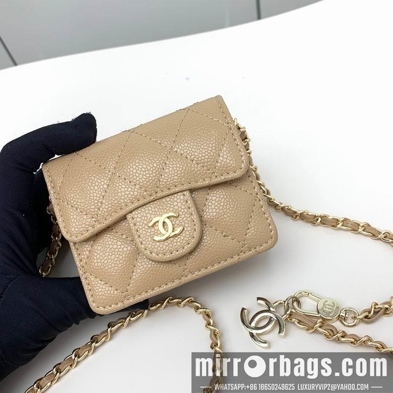 1:1 Chanel Bags 8938 XMY 3