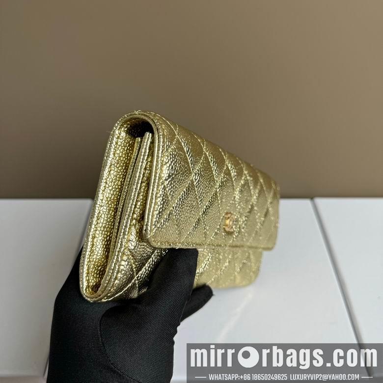 1:1 Chanel Bags 2955 19X10cm XMY 5