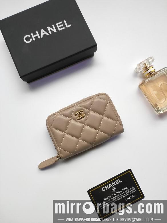 1:1 Chanel Bags AP236 10X9cm XMY 6
